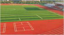 塑胶跑道工程