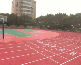 塑胶跑道