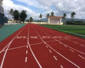 塑胶跑道