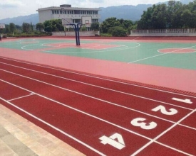 塑胶跑道