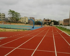 塑胶跑道
