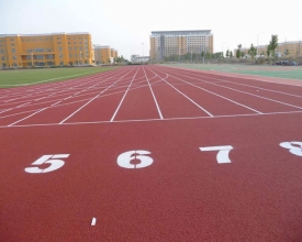 塑胶跑道