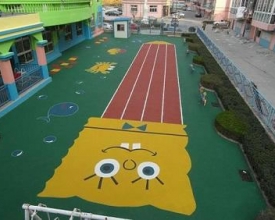 幼儿园EPDM地面