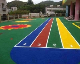 幼儿园EPDM地面