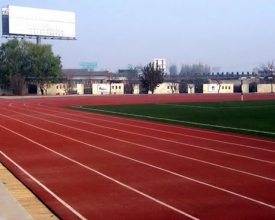 塑胶跑道
